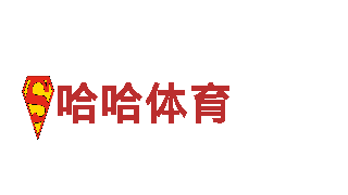体育外围平台网址-专业观光旅游企业